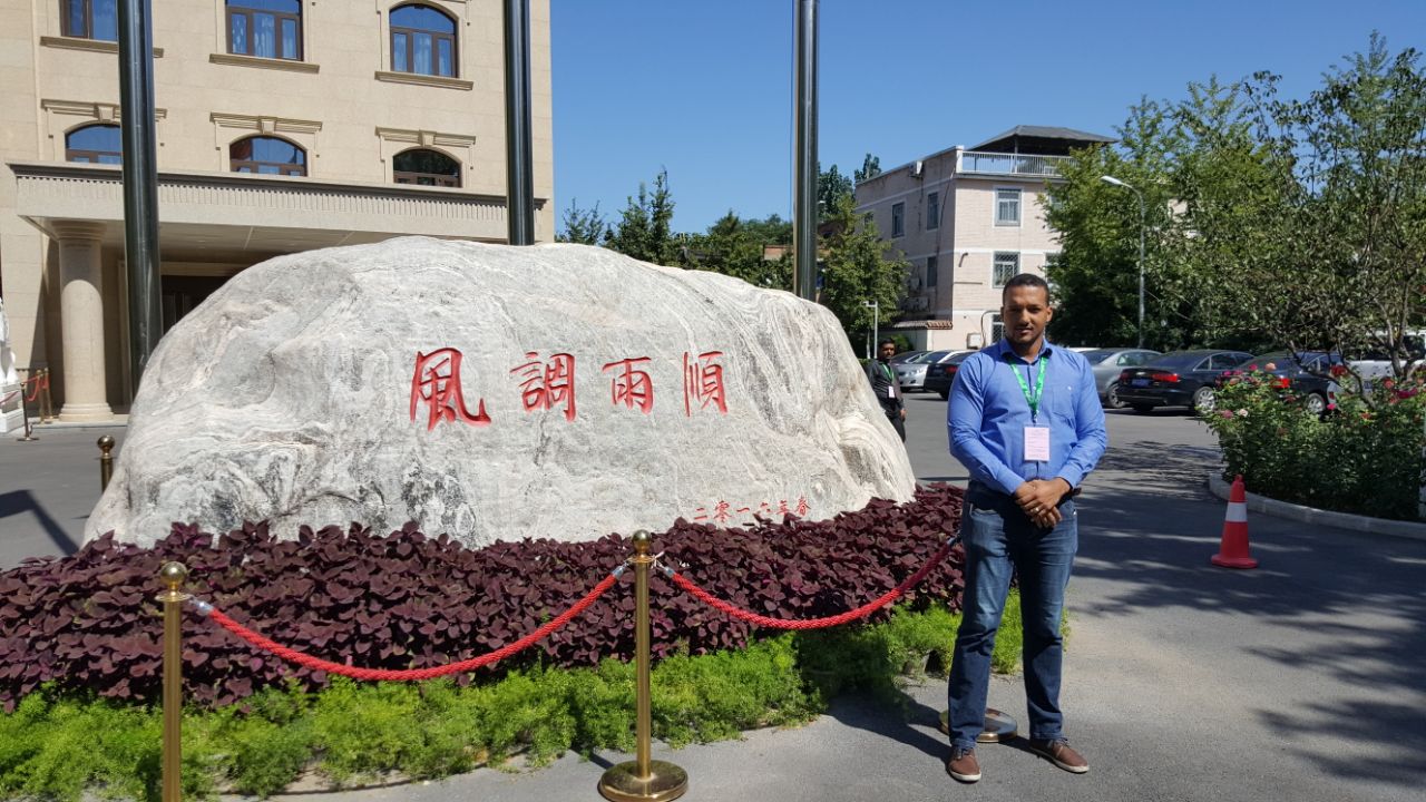 Profesor en China.jpeg